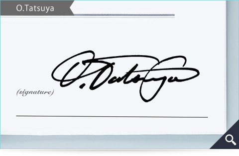 師士業の方向けのサインデザインサンプル「O.Tatsuya」