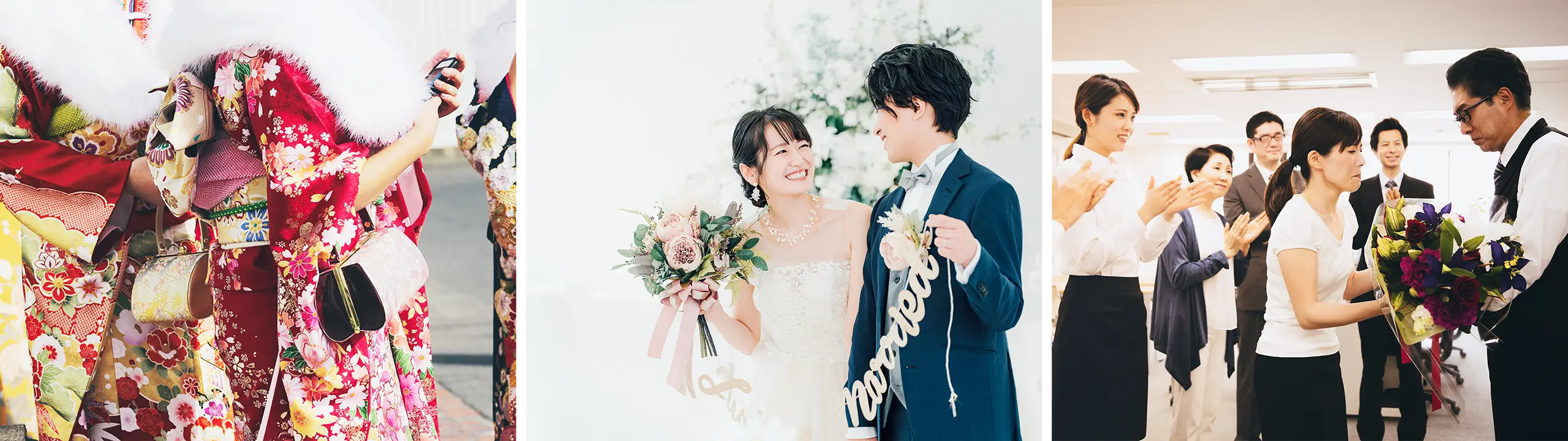 成人・結婚・退職に使うギフト