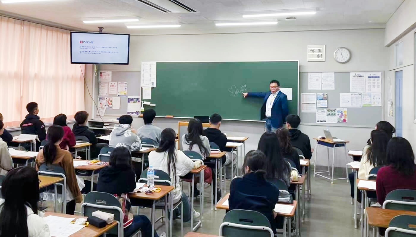 中京大学附属中京高等学校にてサイン講義