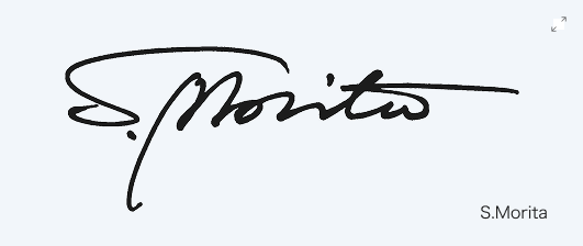 S.Moritaのサインデザイン