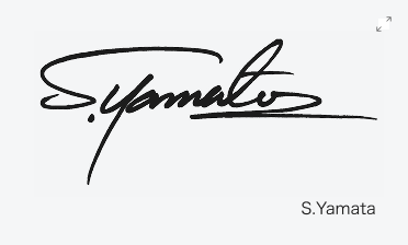 S.Yamataのサインデザイン