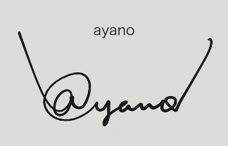 ayanoのサインデザイン