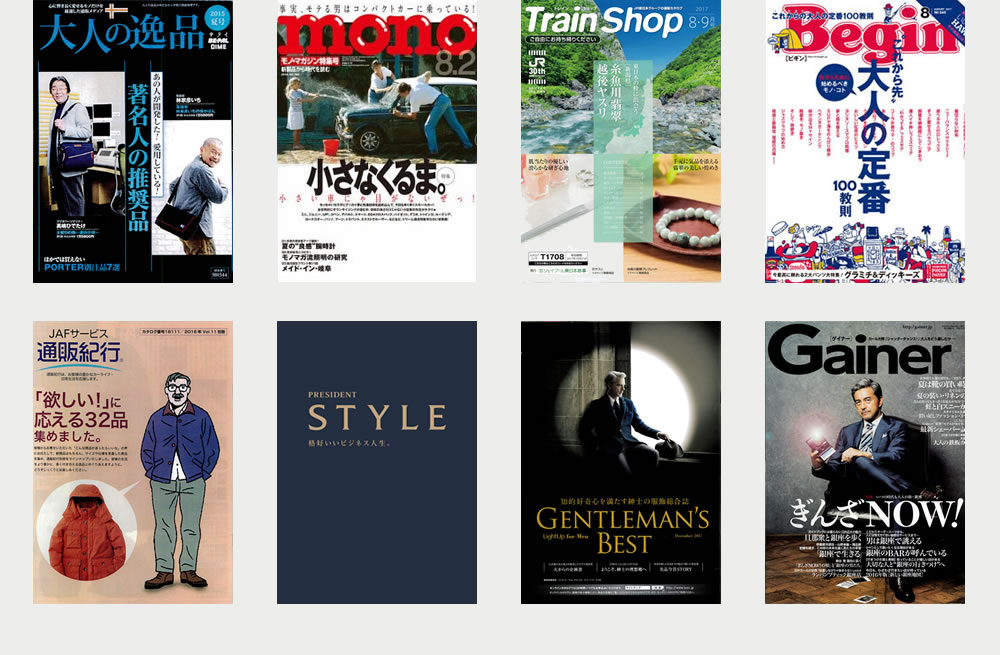 提携実績のご紹介