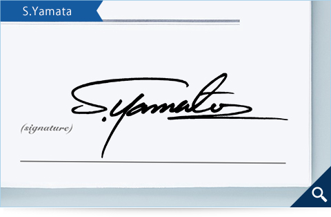 経営者・経営幹部向けのサインデザインサンプル「S.Yamata」