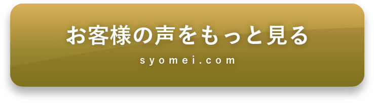 ライフ ビジネスで使用するサインを設計する 手書きサイン 自筆署名創作専門会社 署名ドットコム ライフ ビジネスで使用するサインを設計する 手書きサイン 自筆署名創作専門会社 署名ドットコム